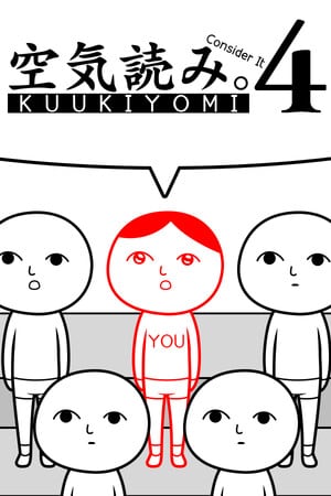 KUUKIYOMI 4: Consider It [Build 16598871] (2024) PC | Пиратка