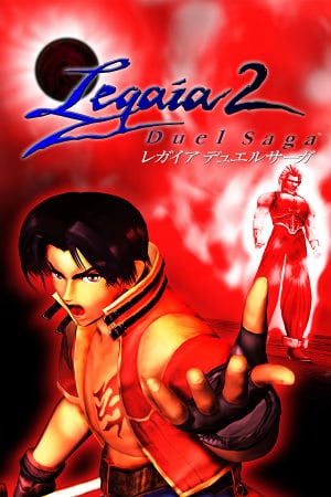 Legaia 2: Duel Saga (2002) PC | Пиратка