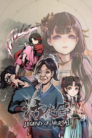 Legend of Mortal [v 1.0.5000.13] (2024) PC | Пиратка