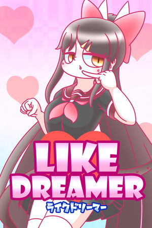 Like Dreamer [Build 19963979] (2022) PC
