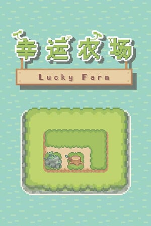 Lucky Farm [Build 16591835] (2024) PC | Пиратка
