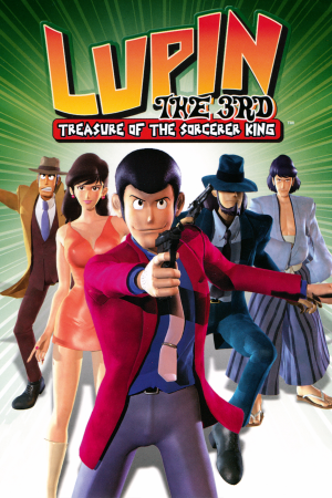Lupin the 3rd: Treasure of the Sorcerer King (2004) PC | Пиратка