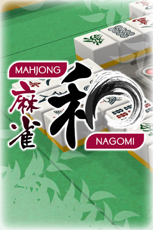 Mahjong Nagomi [v 1.0.4] (2020) PC