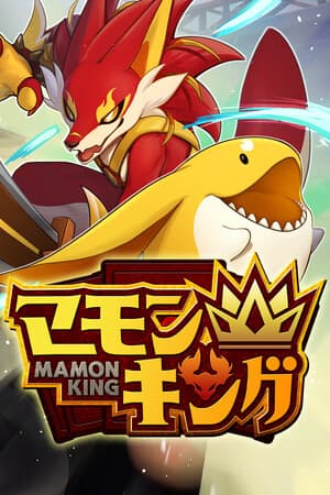 Mamon King [v 1.1.1] (2025) PC | Пиратка