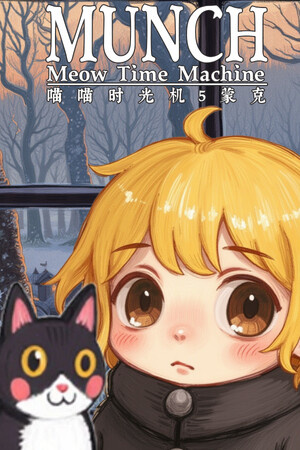Meow Time Machine: Munch [Build 17973849] (2025) PC