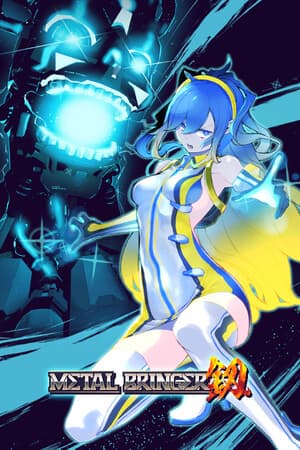 Metal Bringer [v 1.01.9 Build 18359301] (2025) PC | Пиратка [Portable]