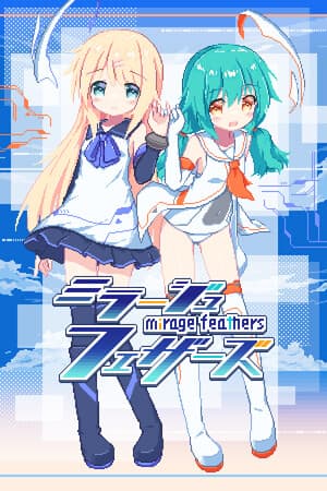 Mirage Feathers [v 1.005] (2024) PC | Пиратка