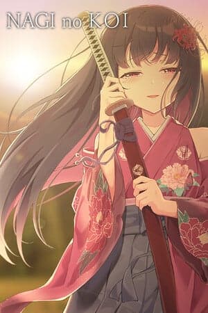 Nagi no Koi [Build 16984363] (2025) PC | Пиратка