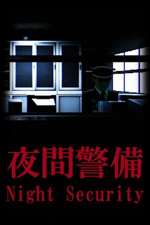 Night Security [v 1.05] (2023) PC | Пиратка