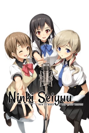 Ninki Seiyuu: How to Make a Pop Voice Actress [8272692] (2021) PC | Пиратка