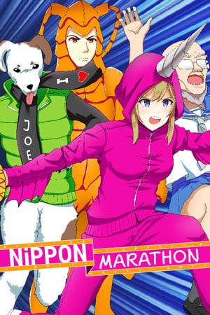 Nippon Marathon [Build 20350464] (2018) PC | Пиратка