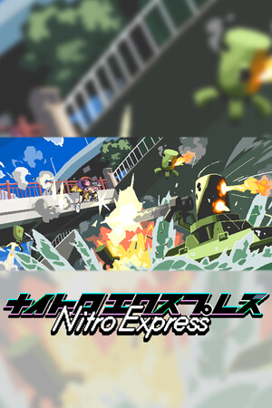 Nitro Express [Build 18597427] (2025) PC | Пиратка [Portable]