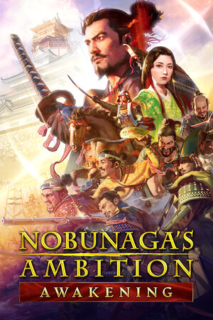 NOBUNAGA'S AMBITION: Awakening [v 1.1.6 + 19 DLC] (2022) PC | Пиратка [Portable]