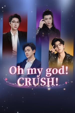 Oh my god!Crush [14590868] (2024) PC | Пиратка