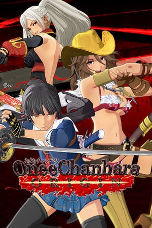 Onee Chanbara ORIGIN [Build 20982112] (2020) PC | RePack от FitGirl