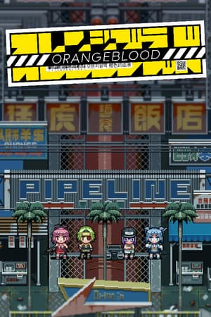 Orangeblood [Build 11393899] (2020) PC | Пиратка
