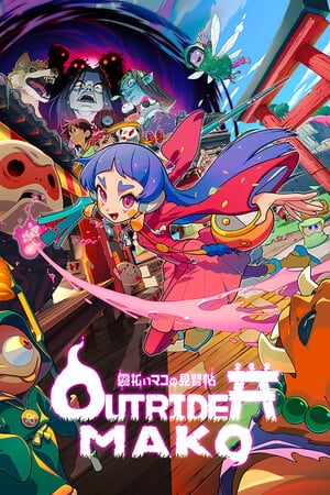 Outrider Mako [Build 19045534] (2025) PC | Пиратка [Portable]