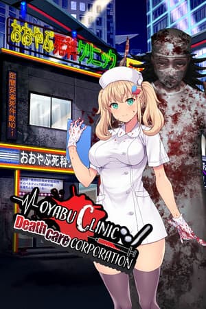 Oyabu Clinic Deathcare Corporation [v 2.0] (2023) PC