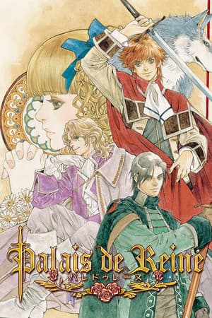 Palais de Reine [Build 16520935] (2020) PC | Пиратка