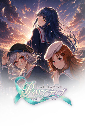 Palliative - Reach for an Angel [Build 23289321] (2026) PC | Пиратка [Portable]