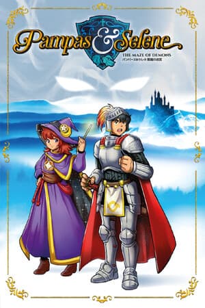 Pampas and Selene: The Maze of Demons [Build 21965349] (2024) PC