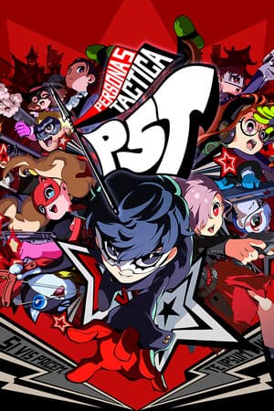 Persona 5 Tactica [Build 20538850 + 4 DLC | Digital Deluxe Edition] (2023) PC | RePack от FitGirl