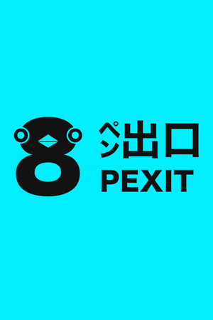 PEXIT 8 [Free (Steam)] (2025) PC