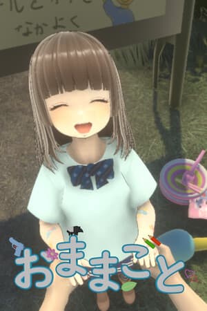 Playing House [Build 20382087] (2025) PC
