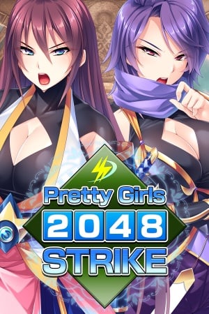 Pretty Girls 2048 Strike [v 1.0.1] (2022) PC | Пиратка