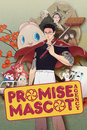 Promise Mascot Agency [v 1.2.2.016524] (2025) PC | Пиратка [Portable]