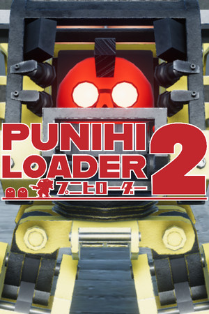 PUNIHI LOADER 2 [Build 18845326] (2023) PC
