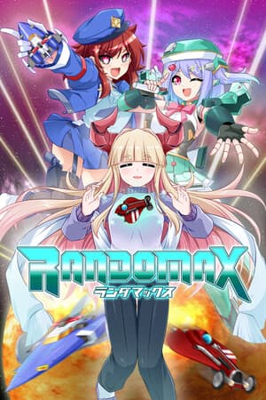 RANDOMAX [Build 19528492] (2025) PC | Пиратка