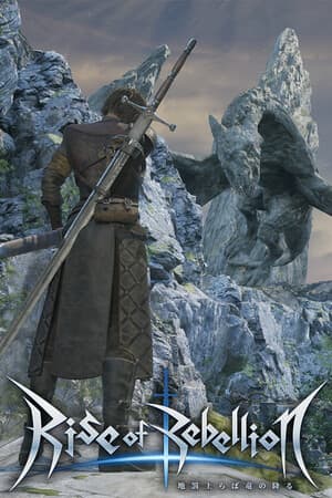 Rise of Rebellion [v 1.0.1] (2025) PC | RePack от FitGirl