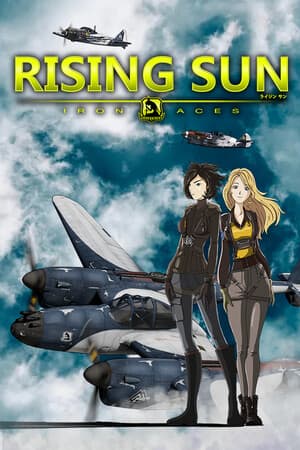 Rising Sun - Iron Aces [v 1.5] (2025) PC | RePack от FitGirl