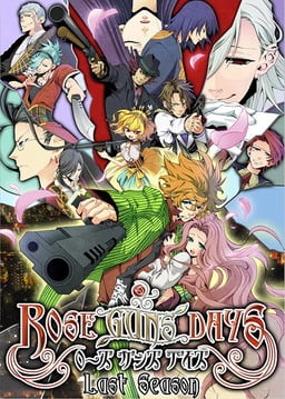 Rose Guns Days [Build 22907072] (2026) PC | Пиратка