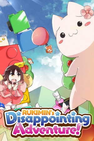 RUKIMIN's Disappointing Adventure! [Free (Steam)] (2022) PC