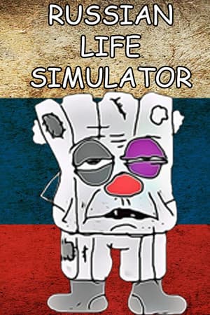 Russian Life Simulator [Build 12822514] (2019) PC