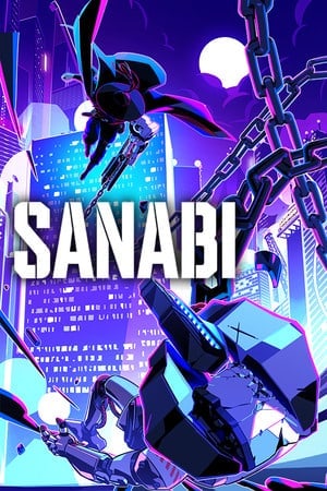 SANABI [v 1.3.53] (2023) PC | Пиратка [Portable]