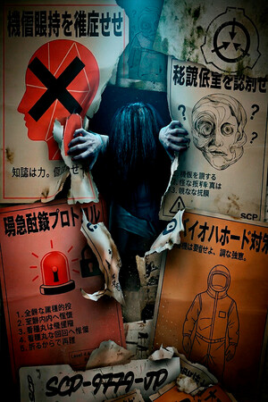 SCP-9779-JP [Build 22997509] (2026) PC | Пиратка [Portable]