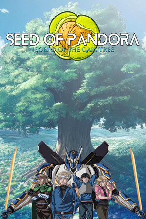 Seed of Pandora: Legend of the Gaia Tree [Build 17218433] (2025) PC | Пиратка [Portable]