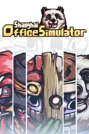 Shanghai Office Simulator [Build 11169469] (2023) PC