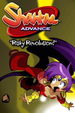 Shantae Advance: Risky Revolution [v 1.00 (85507)] (2025) PC | Лицензия [GOG]