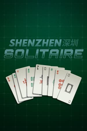 SHENZHEN SOLITAIRE [Build 1517047] (2016) PC