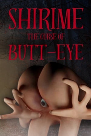SHIRIME: The Curse of Butt-Eye [v 1.0] (2023) PC | Пиратка