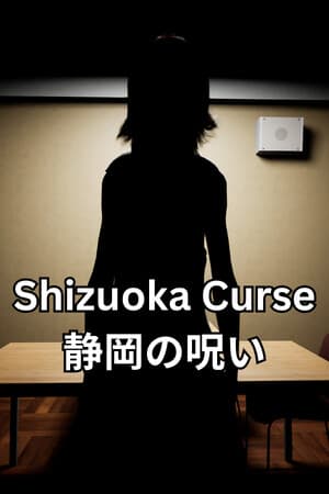 Shizuoka Curse [Build 17754025] (2025) PC | Пиратка