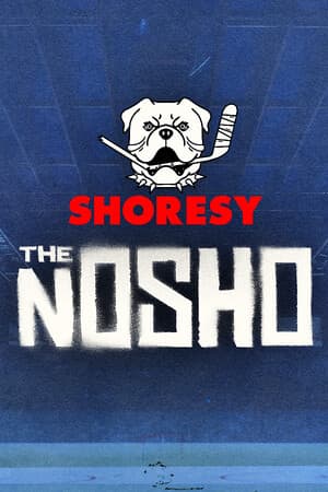 Shoresy: Legends of the North [Build 20904455] (2025) PC | Пиратка