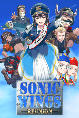 SONIC WINGS REUNION [v 1.40] (2025) PC | Пиратка