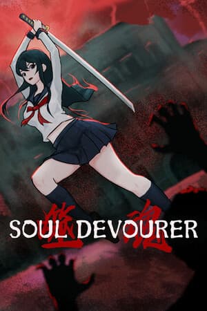 Soul Devourer [v 0.5.1] PC | Пиратка