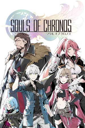 Souls of Chronos [Build 12461957 + DLC - Digital Deluxe Edition] (2023) PC | RePack от FitGirl