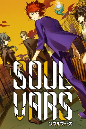 SOULVARS [Build 11990084] (2023) PC | Пиратка